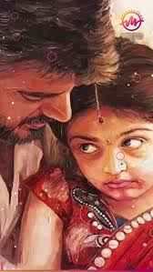 Appa ponnu status tamil sharechat. 100 Best Images Videos 2021 Appa Ponnu Cute Love Whatsapp Group Facebook Group Telegram Group