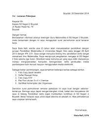 Bandar lampung, march 7 th 2016 su_rowsu_column size=1/5″. 21 Contoh Surat Lamaran Kerja Guru Sesuai Eyd Terlengkap