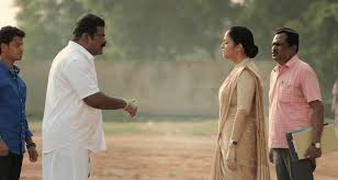 .film online dinleye ve guru tamil film mp3 indir bilirsiniz.börü film, guru mobile game, saala khadoos trailer, saala khadoos turkce dublaj, müzik indir en kolay yolu. Review Filem Raatchasi Dedikasi Seorang Guru Besar Demi Anak Bangsa