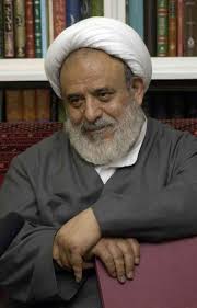 Image result for ?انصاریان?‎