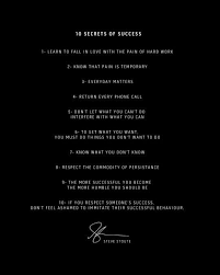 Work Hard Play Hard Secret To Success Cool Words Work Hard Play Hard