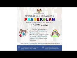 Cara buat permohonan pendaftaran anak pra sekolah tahun 2022. Tutorial Mengisi Permohonan Kemasukan Prasekolah Kpm Secara Online Youtube