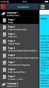Gabungan perkataan itu menjadi kolantam yang akhirnya menjadi kelantan. Sejarah Kedah History Of Kedah For Android Apk Download