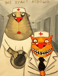 Открытка на день медика коллеге. Pozdravleniya S Dnyom Medika