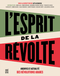 * un pays est défini comme un état souverain qui est reconnu par plus de la moitié des 193 pays membres de l'onu. Centre Marc Bloch Dr Leyla Dakhli