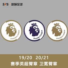 Maybe you would like to learn more about one of these? è‹±è¶…è‡‚ç«  æ–°äººé¦–å•ç«‹å‡åå…ƒ 2021å¹´8æœˆ æ·˜å®æµ·å¤–