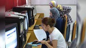 بالإضافة إلى الأخطاء التي يجب تجنبها عند تسجيل رغبات الثانوية العامة، وكافة الكليات المتاحة للأقسام العلمية في. 6shq94cebxbqym