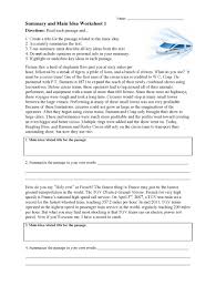 Prevent poles from melting section 3 sunset for the oil business reading test 25 section 1 build a medieval castle section 2 smell and memory: Summary Worksheets Ereading Worksheets
