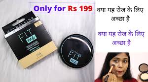 Let me know your thoughts in the comments. New Maybelline Fit Me Matte Poreless Compact Powder Demo Rs 199 Youtube