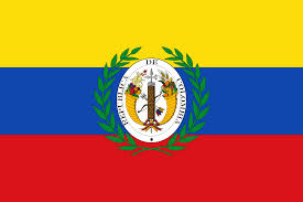 The coat of arms of ecuador appears on the flag when used abroad or for official purposes, in order to distinguish it from the flag of colombia. Gran Colombia Wikipedia