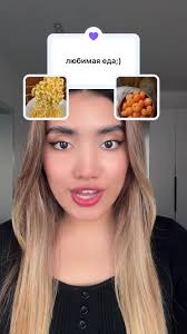 mehruza_dubbing (@mehruza_dubbingg)'s videos with The Fifth Season