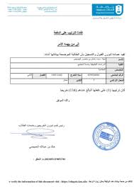 جانب من مشاركة العضوات وذلك بتطبيقهن ما تم تدريبيهن عليه.،لكلية التربية و العلوم بالخرمة ⁧#جامعة_الطائف⁩. Alyaa A Ù…ÙƒØ© Ø§Ù„Ø·Ø§Ø¦Ù Ø§Ù„Ø³Ø¹ÙˆØ¯ÙŠØ© Ù…Ù„Ù Ø´Ø®ØµÙŠ Ø§Ø­ØªØ±Ø§ÙÙŠ Linkedin
