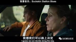 三块广告牌》：极好的剧情片入门电影......