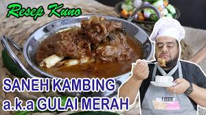 Dari resep yang paling sederhana sampai rumit. Bongkar Rahasia Soup Maraq Marag Kambing Sup Kambing Rempah Ala Arabian Resto Youtube
