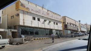 مطعم الشام الجديد الأسعار المنيو الموقع كافيهات و مطاعم الرياض