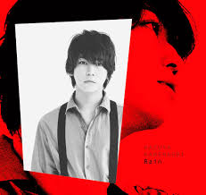 Каменаши казуя / kamenashi kazuya / 亀梨和也 (かめなし かずや). Kazuya Kamenashi Releases His First Solo Single Rain Arama Japan
