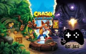 تحميل لعبة كراش بانديكوت Crash Bandicoot للكمبيوتر من ميديا فاير الاصدار الاخير برابط مباشر مجانا Hearthstone Games Best
