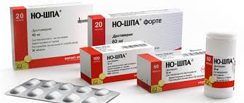 No Shpa Sostav Preparata Pokazaniya K Naznacheniyu I Optimalnaya Dozirovka Pri Beremennosti Protivopokazaniya I Vozmozhnye Pobochnye Effekty Analogi Medikamenta