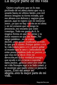 Bella Carta Poema Para Declarar Tu Amor Poema De Amor Amor Postales De Amor