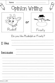 Free Kindergarten Christmas Writing Worksheet Kindermomma Com In 2020 Kindergarten Writing Prompts Holiday Writing Kindergarten Writing