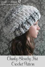 Slouchy Hat Crochet Pattern Crochet Pattern Crochet Hat Etsy Slouchy Hat Crochet Pattern Crochet Hats Crochet
