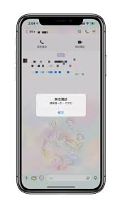 Последние твиты от line global (@line_global). Gjl7wvvj0k Ldm
