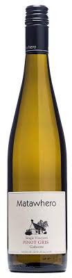 Sauvignon blanc, pinot noir, merlot, chardonnay, pinot noir rose Vegan Wines Black Market