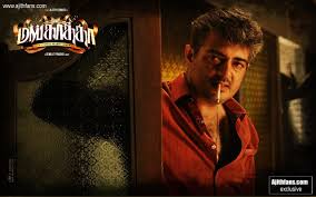 Select our favorite hero ajit images fast and easy. Mankatha Wallpapers Wallpaper Cave