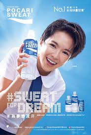 4707a1c2d593b03bd5664920735e4d5f Jpg Jpeg Image 640 945 Pixels Business Poster Japan Advertising Print Ads