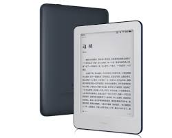 Xiaomi Mi Reader With 6 Inch E Ink Screen Built In Light Usb Type C Port Announced