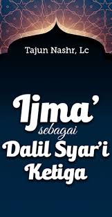 Buku tilawah kb tk wafa. Ijma Sebagai Dalil Syari Ketiga Pages 1 45 Flip Pdf Download Fliphtml5