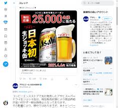 このサイトはinternet explorer 6、7には対応していません。 ブラウザをバージョンアップした後にご覧ください。 もふもふクッション＜全6種＞. Qzd0onpbwrz1rm