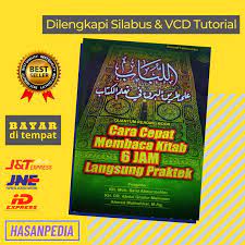 Maybe you would like to learn more about one of these? Buku Cara Cepat Membaca Kitab 6 Jam Langsung Praktek Nahwu Metode Al Lubab Lengkap Silabus Vcd Shopee Indonesia