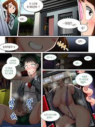 Summer Vacation With Bakugo's Mom Part Three Chapter Two » nhentai: hentai  doujinshi and manga