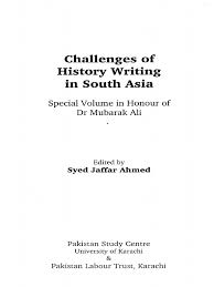 Cлушайте онлайн и cкачивайте песню chandia history of chandio chandio cast chandia history of baloch tribes baloch qaum ki poori history biography of baloches asgher raza manani. Challenges Of History Writing In South A Pdf Mahatma Gandhi Pakistan