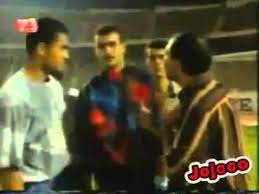 وأضاف الحضري، في الندوة الصحافية التي عقدها قبل مباراة المغرب. Ø¹ØµØ§Ù… Ø§Ù„Ø­Ø¶Ø±Ù‰ ÙÙ‰ Ø¨Ø¯Ø§ÙŠØ© Ù…Ø´ÙˆØ§Ø±Ù‡ Youtube