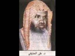 تعود على الفرد بالكثير من الأمراض، ولا يمكن اعتبار أن أثار العادة السرية على التستوستيرون هو الضرر الوحيد الناتج عن هذه الممارسة المحرمة ولكن لها الكثير من الأثار الأخرى والتي ننصحك بالاطلاع عليها من خلال قراءة الموضوع الذي يحمل عنوان أثار العادة. Ø§Ù„Ø´ÙŠØ® Ø¹Ù„ÙŠ Ø¹Ø¨Ø¯ Ø§Ù„Ø±Ø­Ù…Ù† Ø§Ù„Ø­Ø°ÙŠÙÙŠ ØªÙ„Ø§ÙˆØ© Ø±Ø§Ø¦Ø¹Ø© Ù…Ù† Ø³ÙˆØ±Ø© Ø§Ù„Ù†Ù…Ù„ Youtube