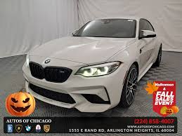 Image result for Hockenheim Silver 2021 M2