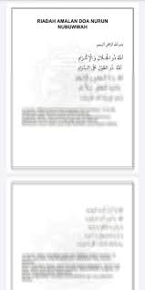 Untuk melihat detail lagu doa klik salah satu tombol download mp3 yang cocok, kemudian untuk link download doa ada di halaman berikutnya. Doa Nurun Nubuwwah Pdf Dengan