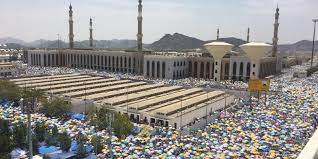 Hajj 2017 live from arafat, makkah. Pilgrims Stand At Mount Arafat On Peak Day Of Hajj Cic Saudi Arabia