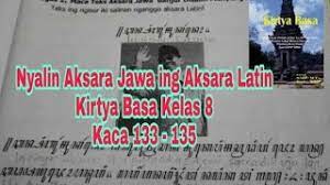 Kunci jawaban bahasa indonesia kelas 11 revisi 201. View Kunci Jawaban Kirtya Basa Kelas 8 Halaman 11 Brainly Cute766