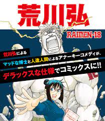 Bcoder cloud disk / 福利资源 / 好莱坞艳照门图片. Kbjoeoc1wzafbm