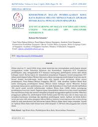 We did not find results for: Pdf Joy Of Learning Of Malay Vocabulary Using Unique Vocabulary App Singapore Expereince