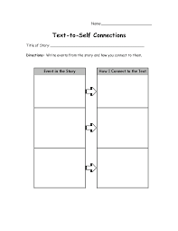Text To Self Connections Doc Text To Self Connection Text To Self Text To Text Connections