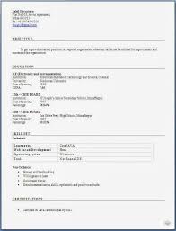 Since you'll have little or no work experience, your resume will have to. Resume Format For Freshers Civil Engineers Doc Free Download