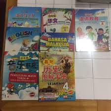 Listen to pendidikan muzik 4 | soundcloud is an audio platform that lets you listen to what you love and share the sounds you create. Sjkc Tahun 4 Buku Teks åŽå°4è¯¾æœ¬ Books Stationery Books On Carousell