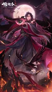 » anime wallpapers and backgrounds. Mo Dao Zu Shi The Untamed New Hd Phone Wallpapers Youloveit Com