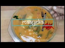 Sindhi Kadhi Recipe How To Make Tomato Kadhi Video Recipe Maayeka Recipe In 2020 Vegetable Curry Mixed Vegetables Dried Red Chilies