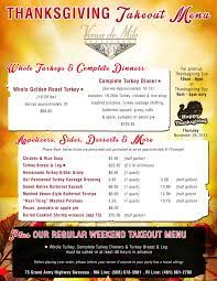 Thanksgiving Take Out Menu Take Out Menu Chicken Rice Soup Thanksgiving