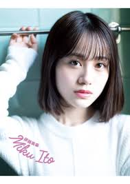 伊藤美来 itou miku young gangan 2021 01 15 no 02 21p 2021 伊藤美来 歌手 女優